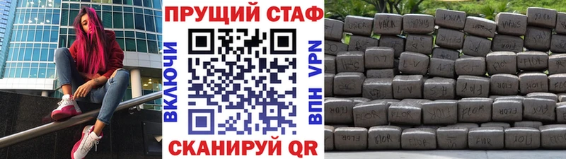 APVP Западная Двина