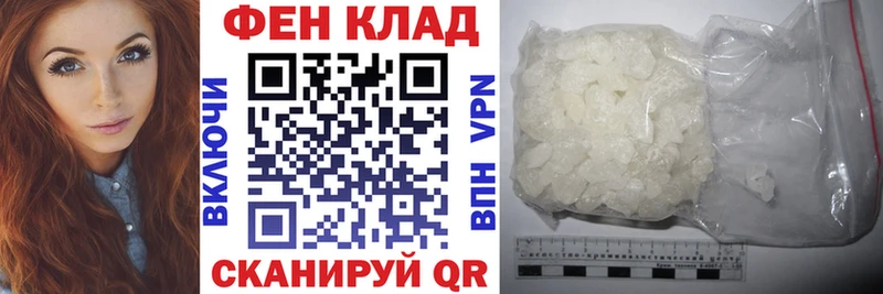 Amphetamine VHQ Западная Двина