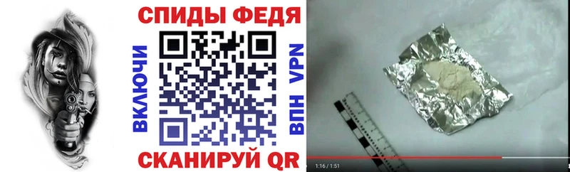 купить наркотик Западная Двина АМФ 98%