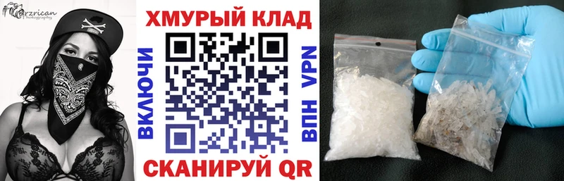 Героин афганец  Западная Двина 