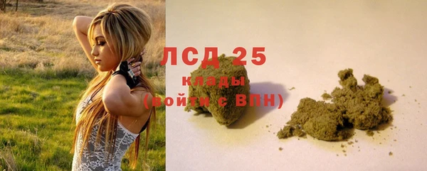 прущие крисы Нягань