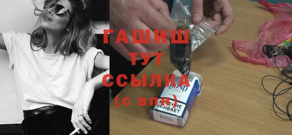 скорость Няндома