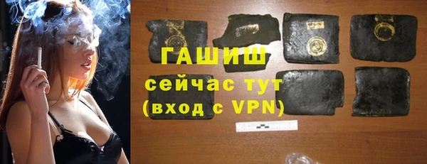 прущие крисы Нягань