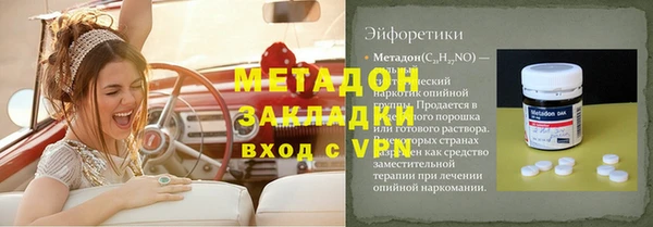 скорость Няндома