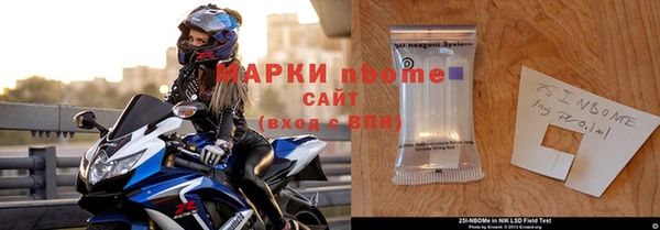 эйфоретик Осташков