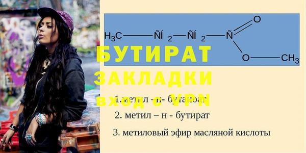 прущие крисы Нягань