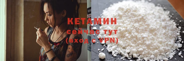 скорость Няндома