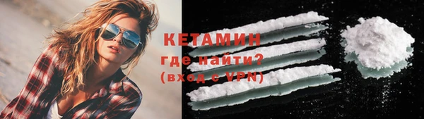эйфоретик Осташков