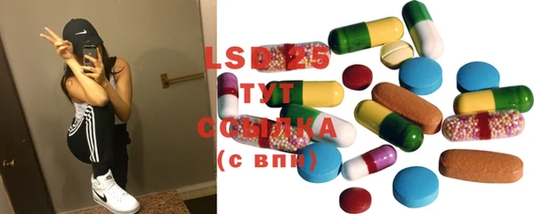 прущие крисы Нягань