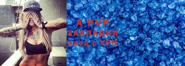 прущие крисы Нягань