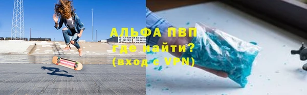 прущие крисы Нягань
