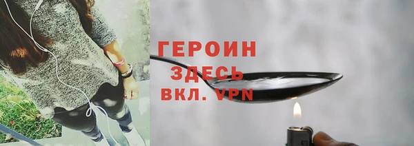прущие крисы Нягань
