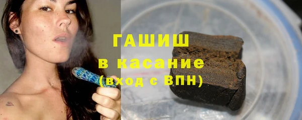 скорость Няндома