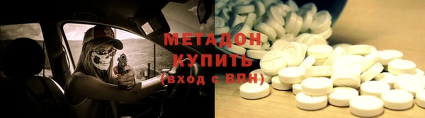 твердый Остров