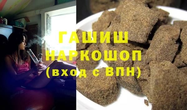 прущие крисы Нягань