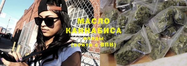 прущие крисы Нягань