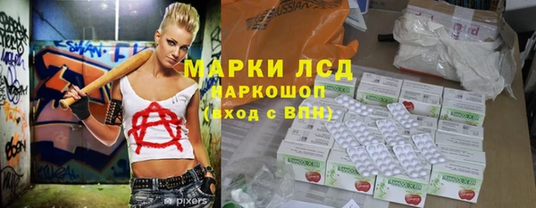 прущие крисы Нягань
