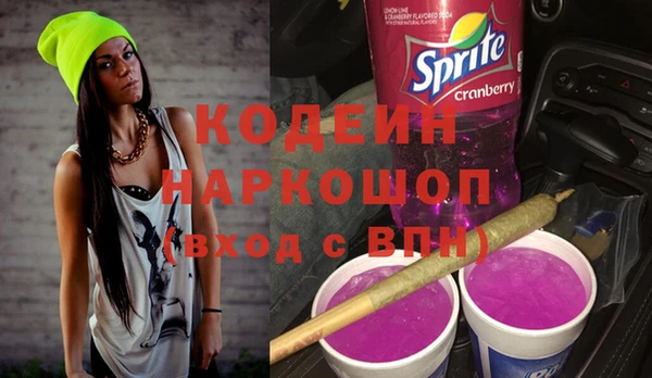 твердый Остров