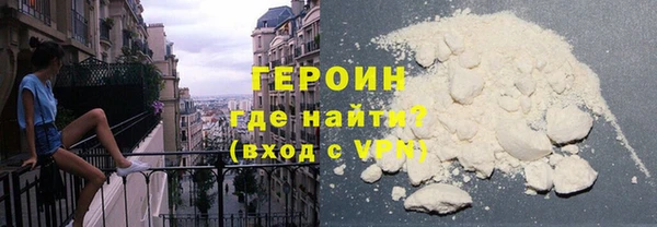 прущие крисы Нягань