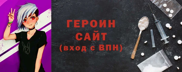 прущие крисы Нягань