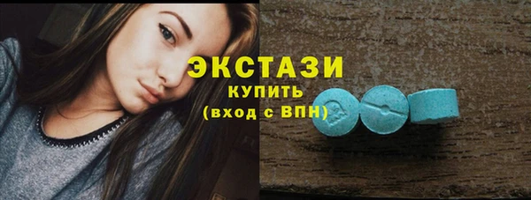 скорость Няндома