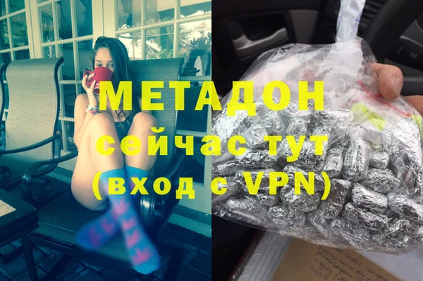 прущие крисы Нягань