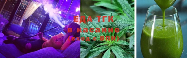 скорость Няндома