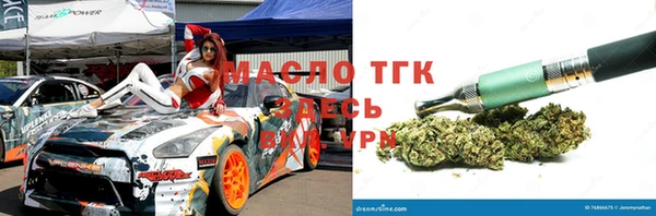 скорость Няндома