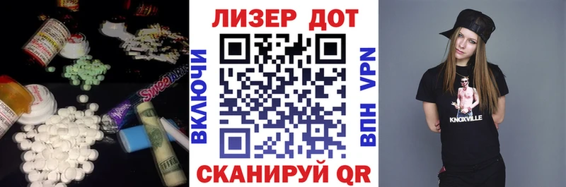 blacksprut как войти Западная Двина LSD-25 экстази ecstasy