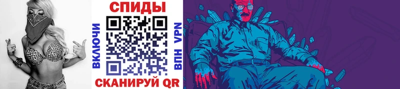 купить   Западная Двина  Первитин винт 