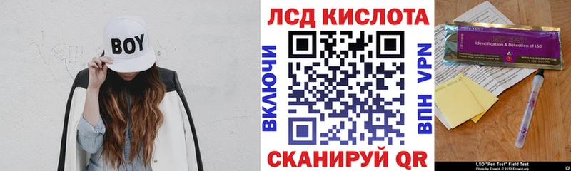 OMG ONION  купить   Западная Двина  Наркотические марки 1,5мг 